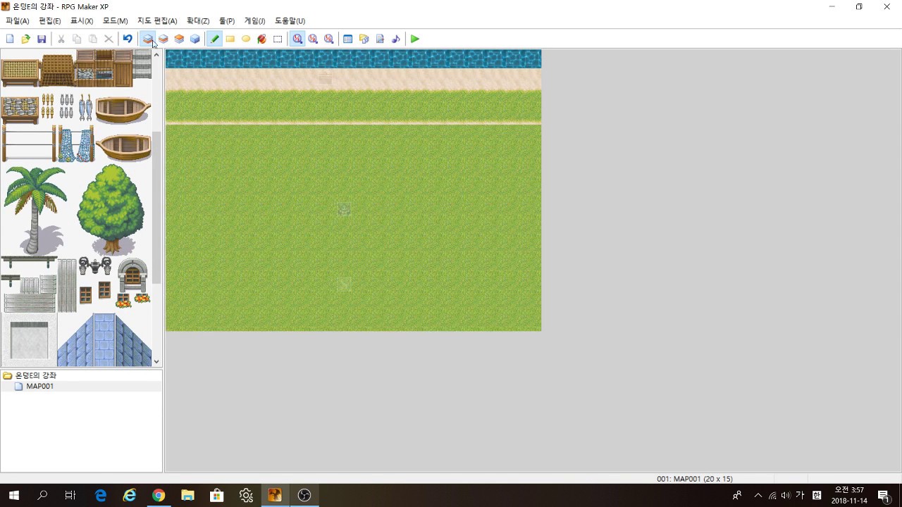 RPG Maker XP 강좌 / 16강 Part.2 - 퀘스트를 만들어보자! (2) - YouTube
