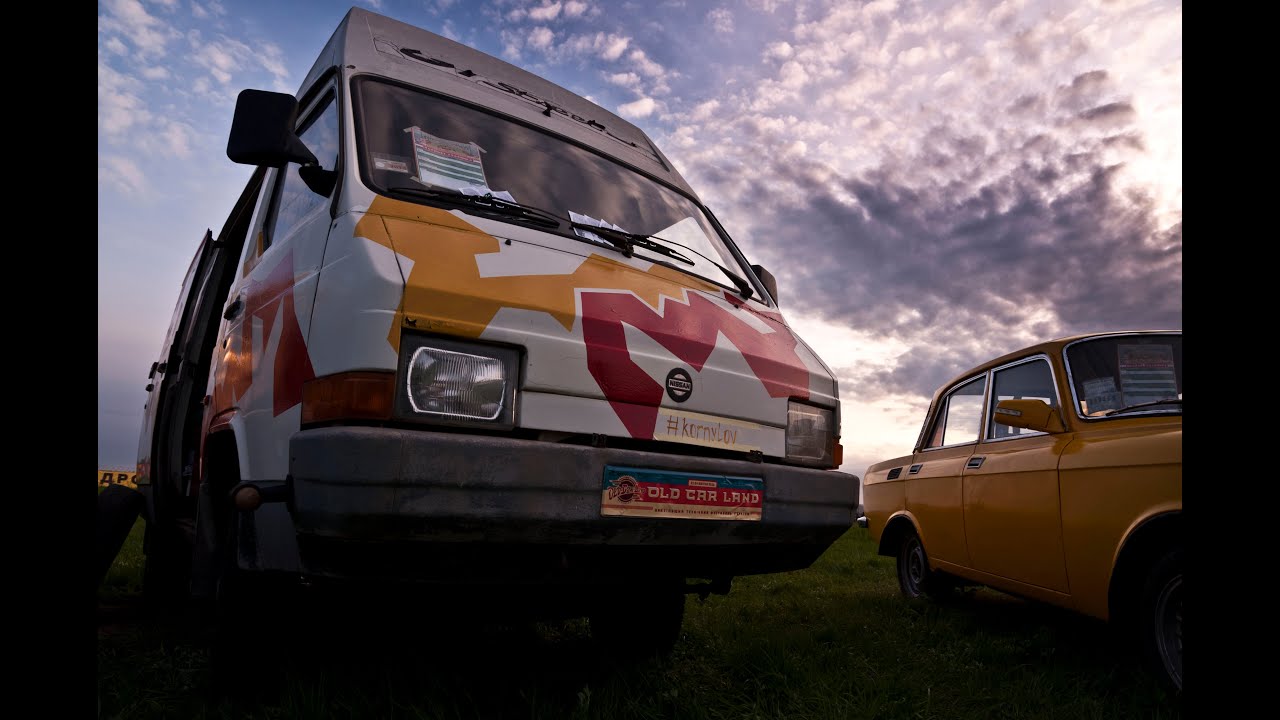 Promo for Nissan Trade