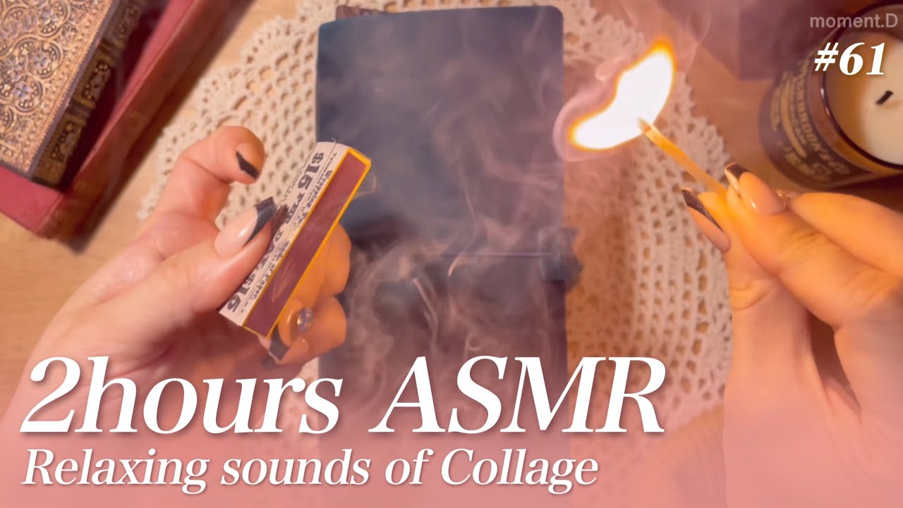 ASMR 2Hours✨꿀잠용 영상 2시간 #61 Art Journaling Compilation✨relaxing sounds of collage #scrapbooking#コラージュ