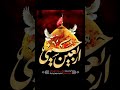 حاج مهدی منصوری روضه حضرت زینب سلام الله علیها حاج مهدی منصوری روضه حضرت زینب سلام الله علیها