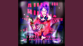 私ノ七ツノオ祝イニ (Watashi no Nanatsu no Oiwai ni) - Vocaloid