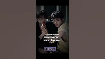 He Forgot It S Just Acting Revengedlove Chineseblseries Cdrama Bl Blseries 