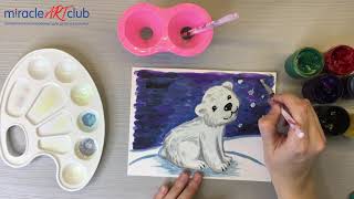 видео: Белый медвежонок картинка: Белый медвежонок