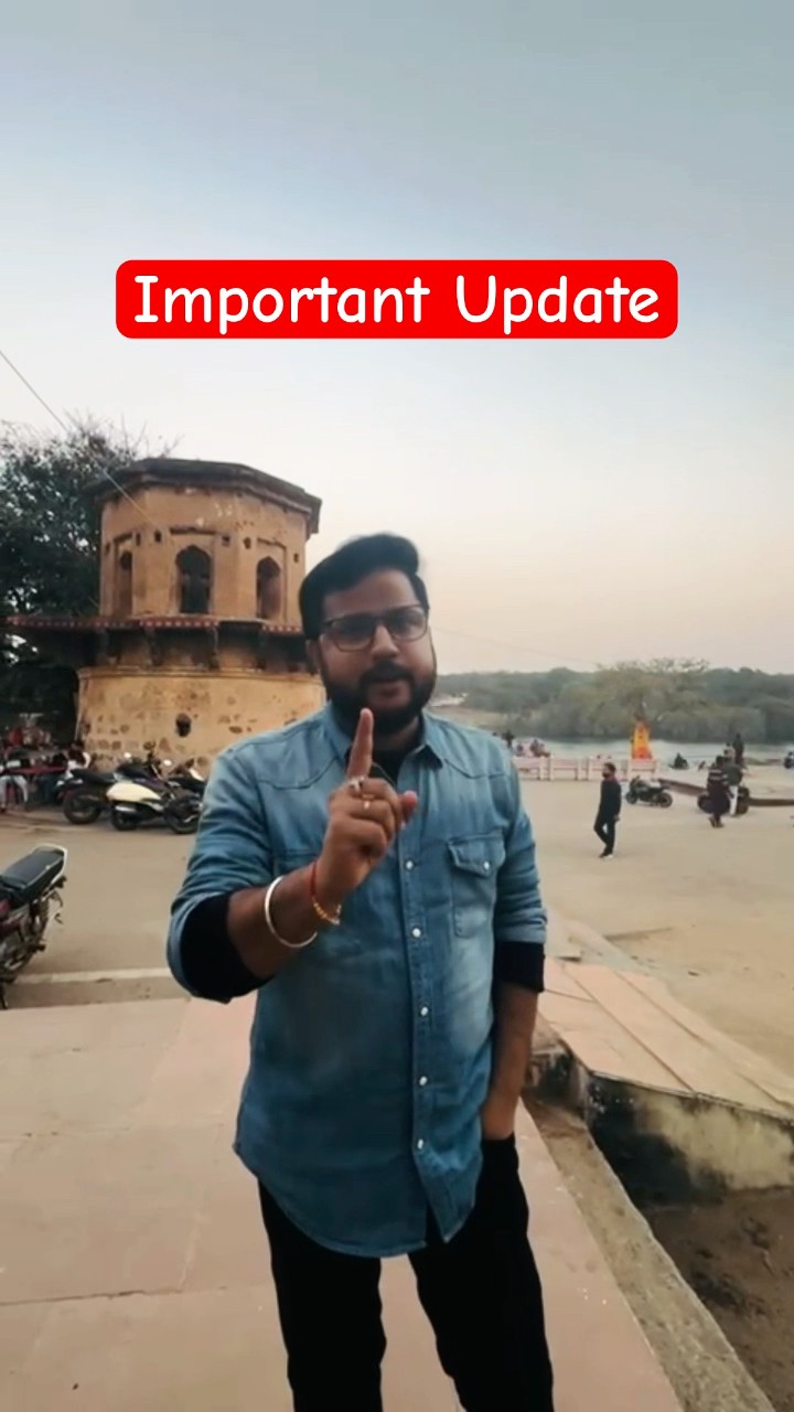Important Update ? #adda247 #sbi #sbiclerk #shortsfeed