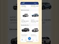 Big news — ArabWheels is now on the App Store!