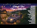 Lagu Raya 2026 Terbaik 🐂 Suasana Raya Penuh Kegembiraan | Koleksi Lagu Hari Raya AidilAdha 🐑
