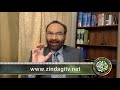 FER 394 Masih per kaunsa iman –  مسیح پرکونسا ایمان،مفصل، مجمل، بسیط، مرکب یا؟