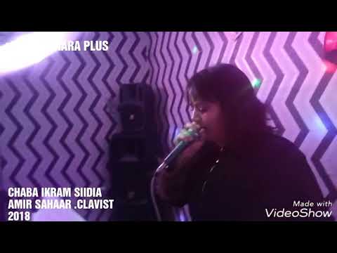 شابة اكرم سعيدة 2018