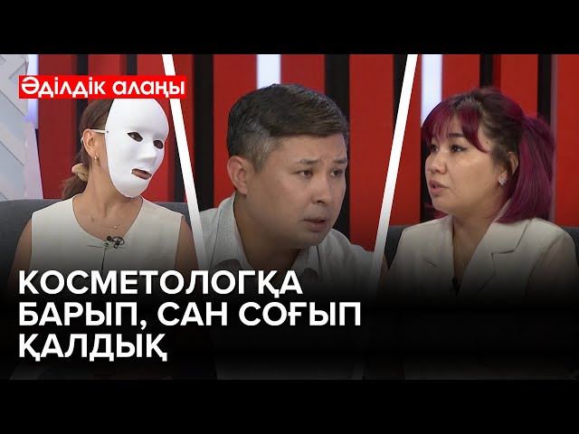 Сиськилерді азаптайтын порно видео Ана мен қызы секс