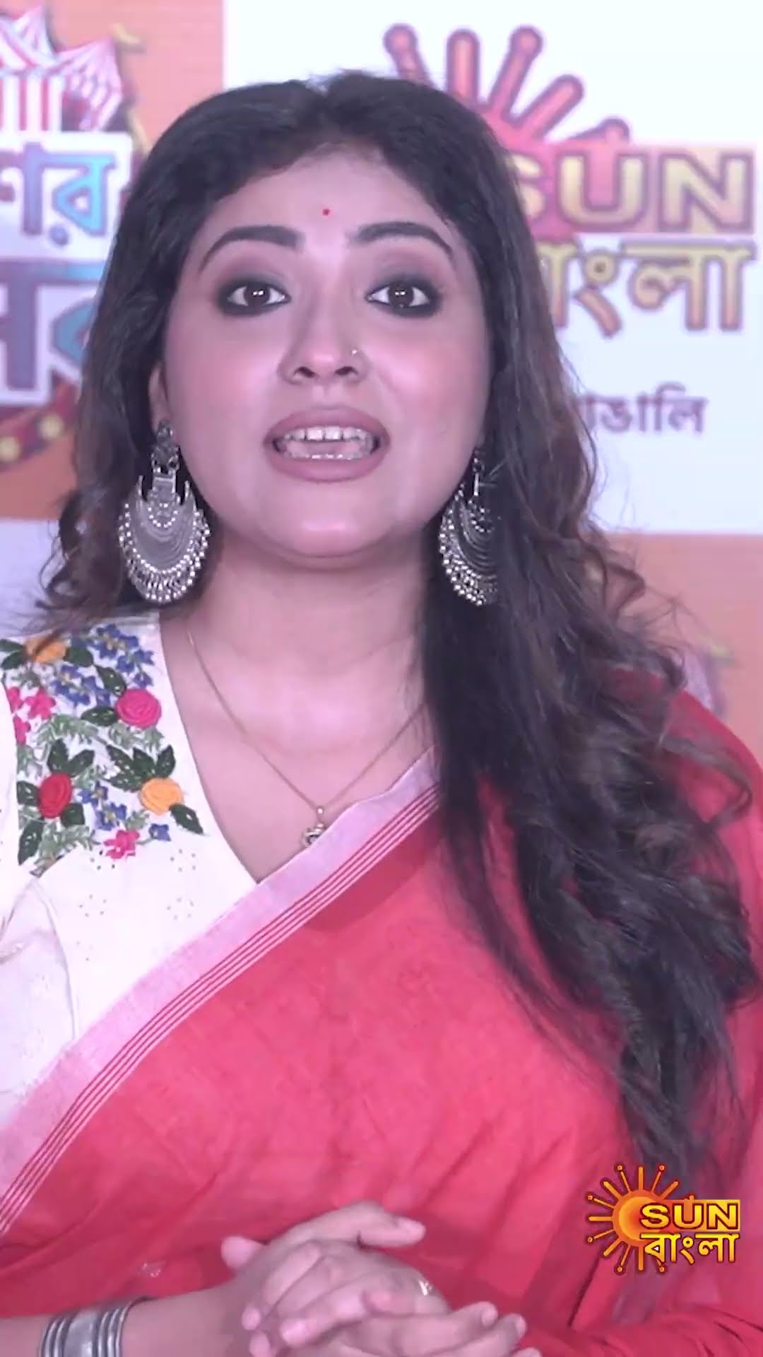 সান বাংলা প্রাণের উৎসব | Praner Utsav | 1st December | 7 PM | Sun Bangla