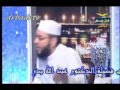 ميزان القرآن والسنه 3جمادأول1432 26مارس2012 