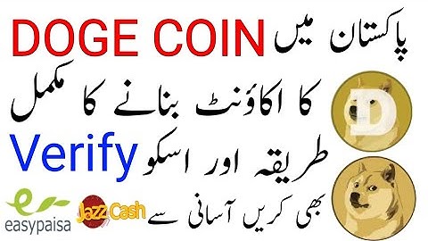 How To Create DogeCoin Wallet In Pakistan - DogeCoin Ka Account Kasie Banaye - DogeCoin Account