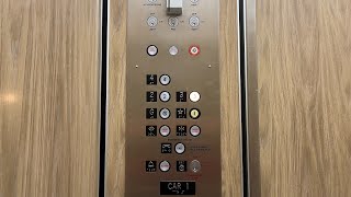 Modded General Traction Elevator Hornbake Library North Univ Of Maryland College Park, Md