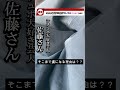 #PR #DLsiteがるまに がるまにインタビュー気になった人はがるまにで検索！