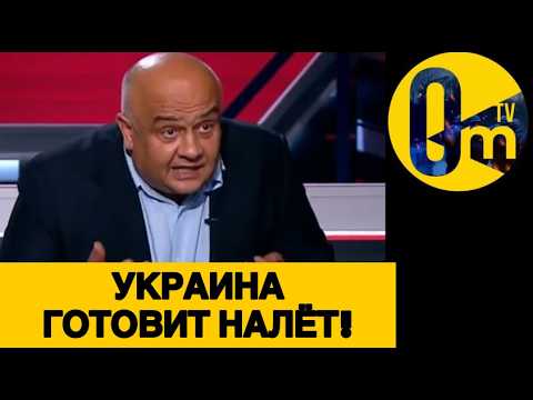 RUSSIANS BRACE FOR THE WORST!