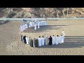 عصام عزوة حميم 2025 اكسبلور لايك ترند عيد الفطر متابعه فولو تراث عصام عزوة حميم 2025 اكسبلور لايك ترند عيد الفطر متابعه فولو تراث