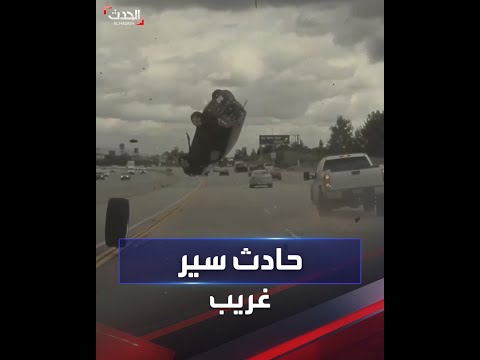 فيديو: آخر يخت للإمبراطور صاحب السيادة (الجزء الثاني)