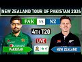 Pakistan vs new zealand 4th t20 match live scores  pak vs nz live commentary