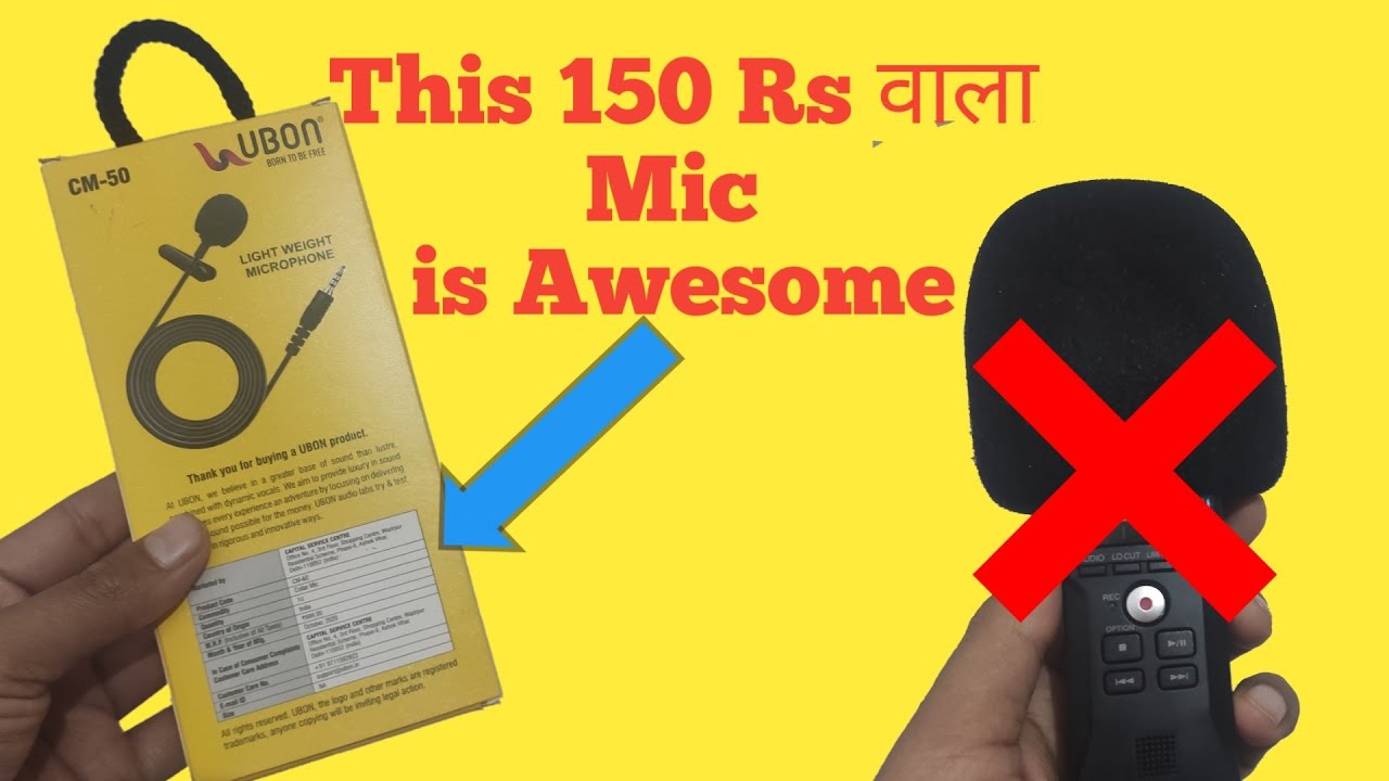 Best Mic Under 200 Rs Best Mic Naye Youtubers Ke Liye YouTube