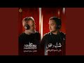 شاب و طفل 