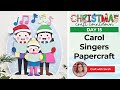 Carol Singers Layered SVG for Christmas ☃️ CCC 2023 Day 15