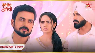 Diljit ne Angad ko diya waiter banne ki salah! | Teri Meri Doriyaann| Ep.504 |Highlights|Mon-Sun|7PM Resimi