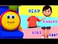 Describing Parts | Learning Street With Bob The Train  | Learning Videos For Children by Kids Tv