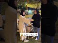 استعيابها بطيئ الشعب الصيني ماله حل وناسه ضحك   