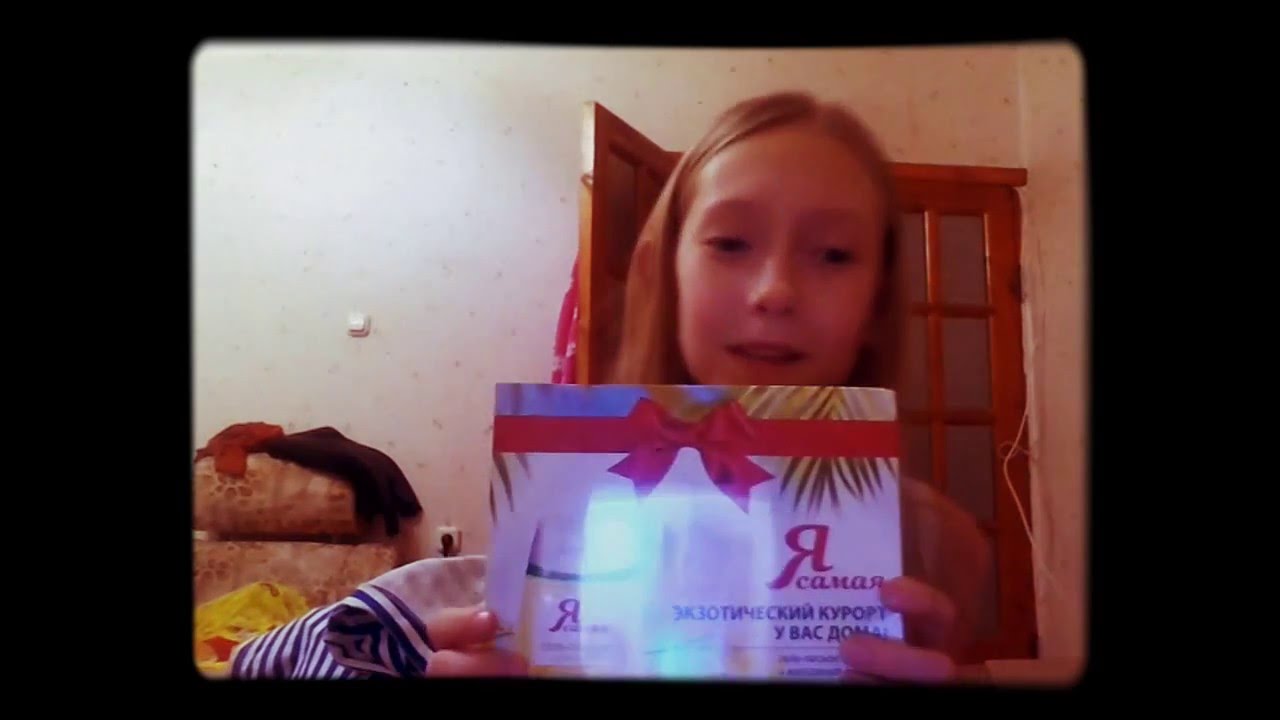 РАССКАЗ О МОЁМ ЛУЧШЕМ ДРУГЕ ))) - YouTube