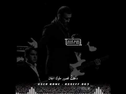 كاظم الساهر بنت السلطان اقاصيص الاطفال حالات واتساب اغاني عراقية قديمة