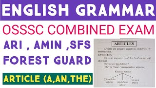 OSSSC COMBINED EXAM ENGLISH GRAMMAR ARTICLE CHAPTER WITH MCQ