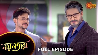 Nayantara - Full Episode | 07 Nov 2022 | Sun Bangla TV Serial | Bengali Serial