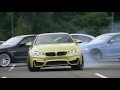 BMW ///M Power ►Maitre Gims- Habibi (Pilule Bleue) (1080HD)