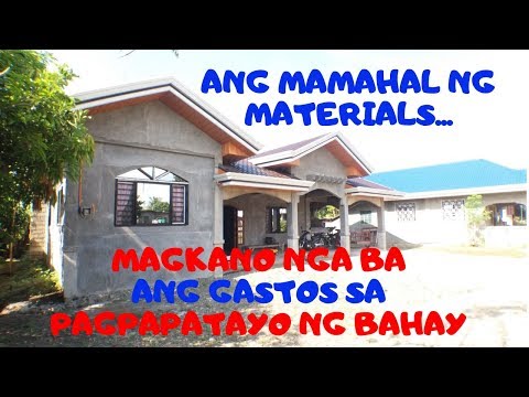 Video: Magkano ang gastos sa pagpapatayo ng beach house?