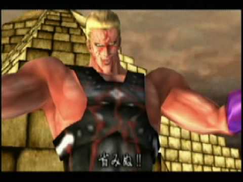 サウザ バトル パチスロ北斗の拳se Youtube