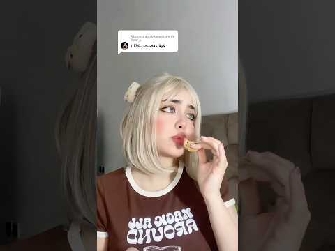 أنا زات نفسي مش عارف Shorts