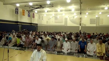 سورة يوسف بصوت القارئ يونس الغربي بامريكا