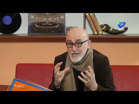 შუადღე ქუთაისში - სულხან გოგოლიშვილი