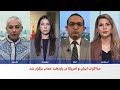 پایان مذاکره وزیر خارجه جمهوری اسلامی و نمایندگان ترامپ در عمان