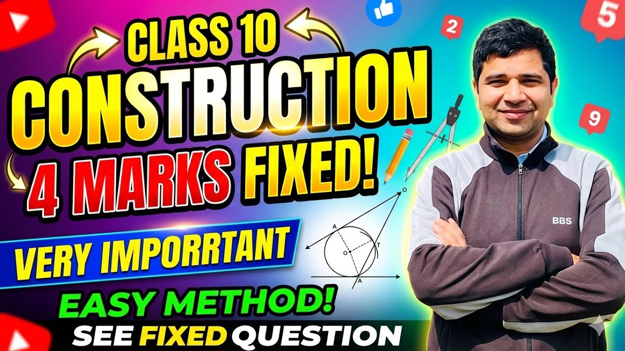 Class 10 construction - YouTube