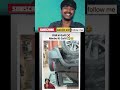 The Real Reason India & Pakistan Hate Each Other ther gadi accedent video insta fecebook YouTube tre