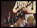 Сектор Газа - Страх (1991) -- Sector Gaza - fear - (1991)