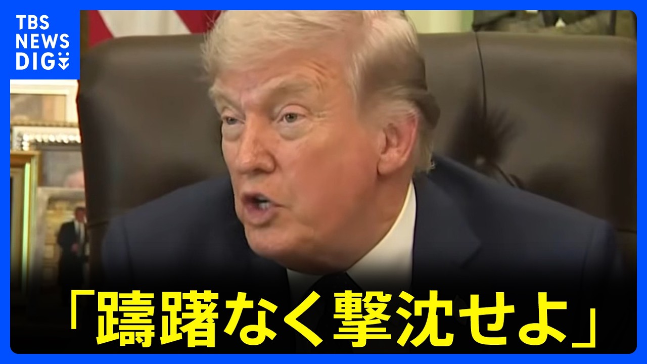 トランプ6個(荷崩れ) Sink them without hesitation