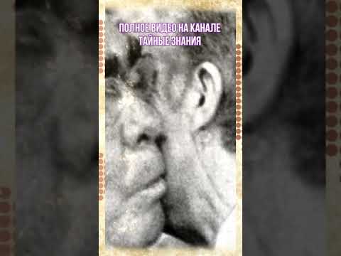 Почему Брежнев целовал мужчин в губы? #Shorts