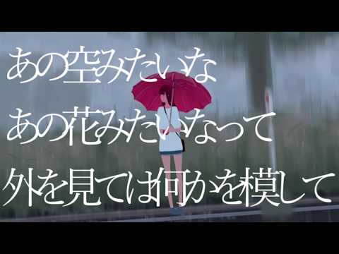 アベリアに代わる何かを 初音ミク Wiki Atwiki アットウィキ アベリアに代わる何かを 初音ミク Wiki Atwiki アットウィキ