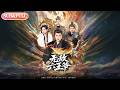 【全集FULL】《无敌六王爷》| ENG SUB | #薄荷听书 #cdrama #latest #热门短剧 #都市 #重生 #逆袭 #现代 #甜宠