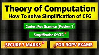 How To solve Simplification of CFG | Simplification Of CFG | Context Free Grammar | Problem 👉 1
