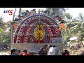 Kanuma special; Konaseema Prabhala Theertham