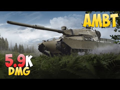 Видео: AMBT - 4 Kills 5.9K DMG - Узкий! - Мир Танков