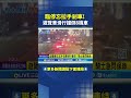 張文隨機攻擊案